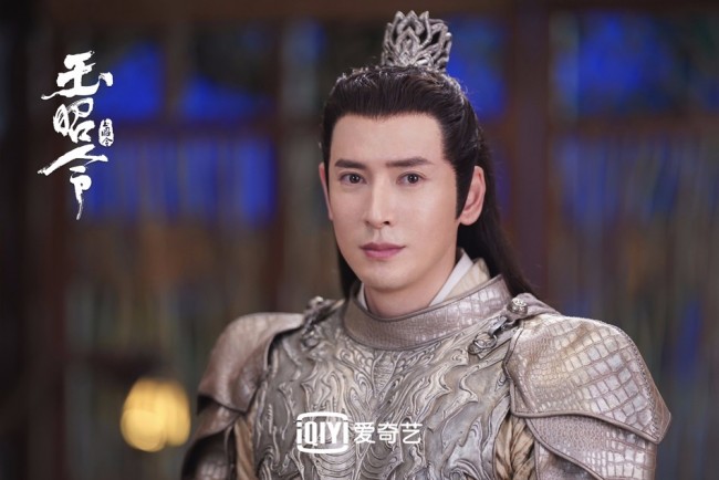 《玉昭令》定档3月30日 张艺上官鸿携手奇情探案