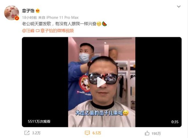 娱乐圈第一预言家?网友：这是第28次汪峰热度被抢