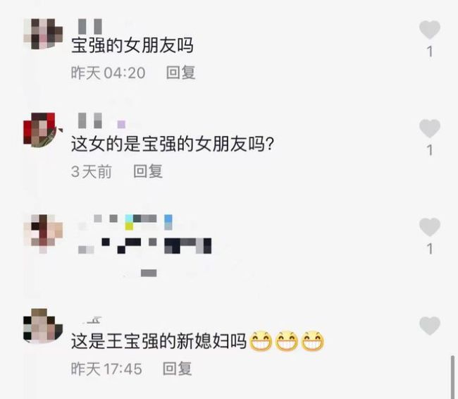 新女友？美女与王宝强亲密合影:希望我们越来越好