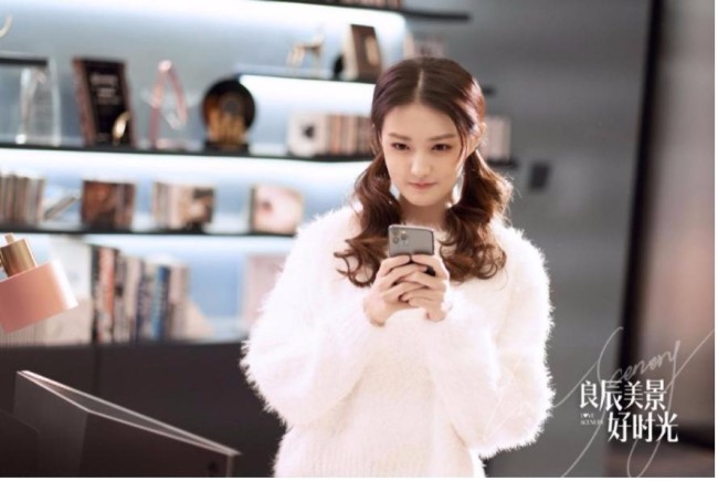 《良辰美景好时光》领跑小甜剧 徐璐尝试新定位