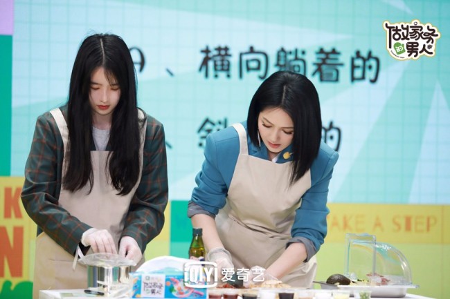 《做家务的男人》第三季探班会 陈学冬爆料黄景瑜