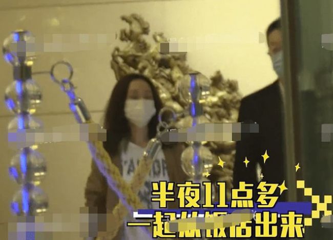 39岁姚笛疑似与富豪结婚后复出拍戏 身材纤瘦