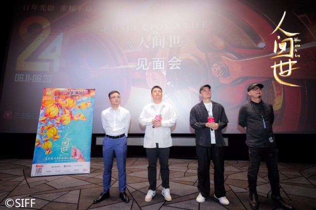 电影《人间世》上影节治愈首映 口碑爆棚直戳泪点