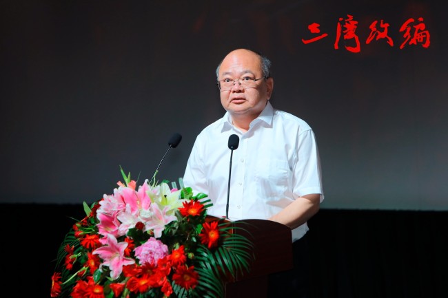 中共江西省委宣传部常务副部长郭建晖致辞