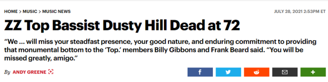 美国摇滚乐队ZZ TOP贝斯手Dusty Hill去世享年72岁