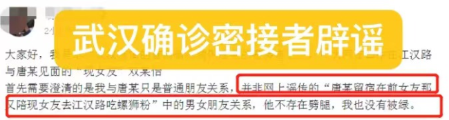 15岁黄多多被造黄谣！称其在图书馆约会遭开除，黄磊被喊话快报警