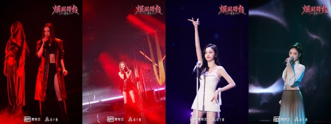 《爆裂舞台》安崎放话：我最后呈现的一定是最炸的