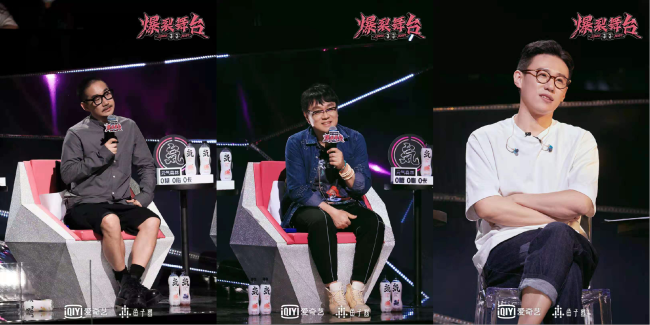 《爆裂舞台》安崎放话：我最后呈现的一定是最炸的