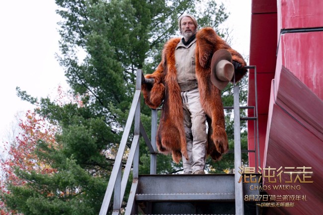 《混沌行走》全新海报 蜘蛛侠拔叔激斗异星战场