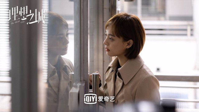 国产职场剧之光范本《理想之城》解构女性职场困境