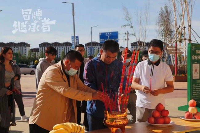 《冒牌继承者》开机 高晓攀张冬组合备受期待