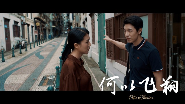 《何以飞翔》曝光终极预告 家人永远是最好的港湾