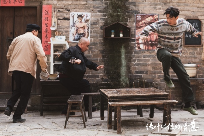 《绿叶对根的情意》上映刘凌志诠释小人物悲欢离合