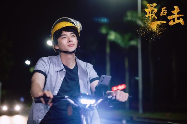 电影《最后一击》拍摄中 打造属于中国的机甲电影