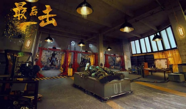 电影《最后一击》拍摄中 打造属于中国的机甲电影