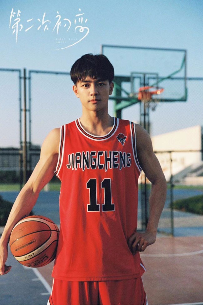 《第二次初恋》杀青 黄灿灿周大为解锁情侣篮球装