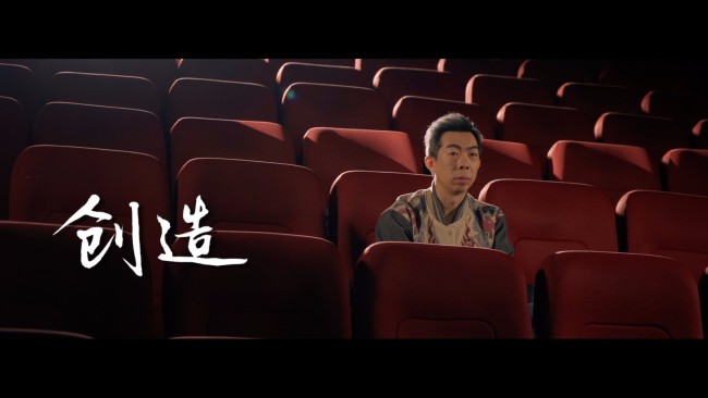 华语青年电影周“聚梦·启航”宣传片