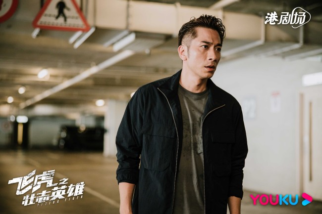 《飞虎之壮志英雄》会员收官 苗侨伟黄宗泽高能化解反派阴谋