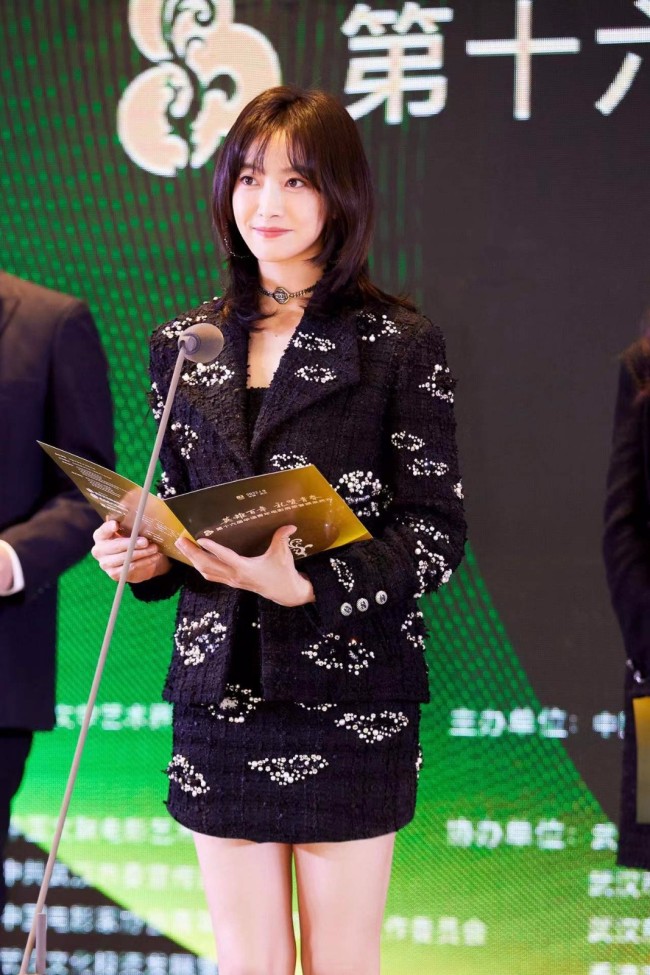 宋茜出席第十六届华语青年电影周荣誉颁发典礼