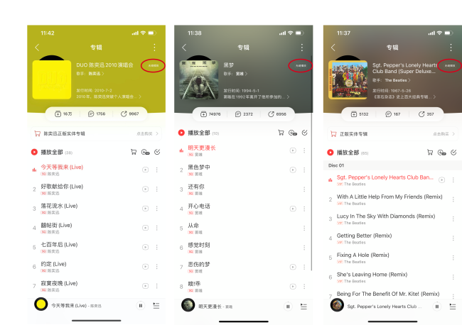 31aa189d-e39c-4647-a354-a6caffdf4509.octet-stream