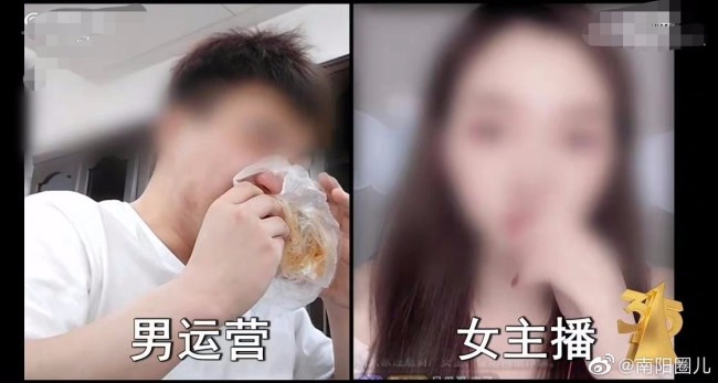 不忍直视！315曝光：美女主播系“抠脚大汉” 