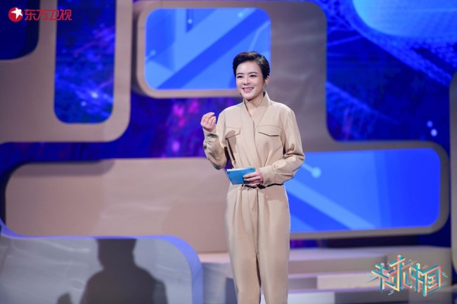 《未来中国》FAST首席科学家李菂探寻宇宙简史