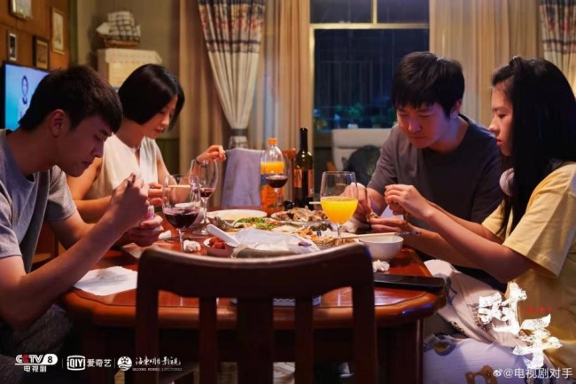 电影《暗恋·橘生淮南》发布角色海报 何蓝逗的耿耿少女感十足