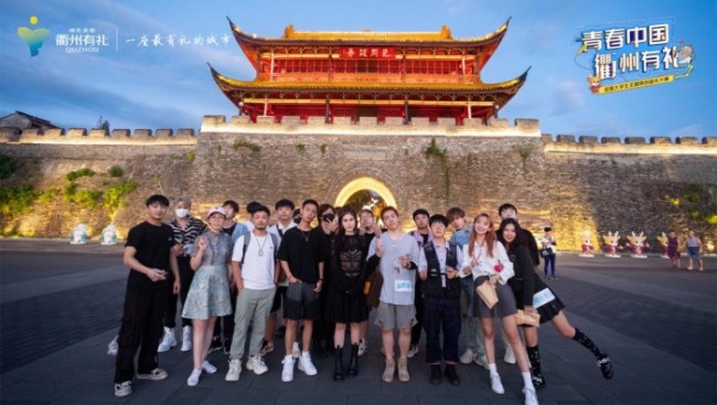 从衢州走向世界——“宋韵儒风”里创造新的音乐风景