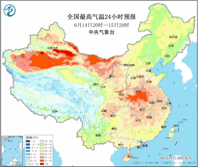 愣！“北方热南方湿”今年来范围最大最强高温来袭