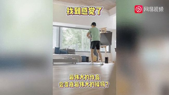 刘畊宏或将改编周杰伦新歌为舞曲 周董回应:跳起来