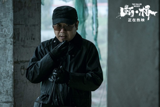 《断·桥》"最狠朱方正"片段 上映3天票房破1.4亿