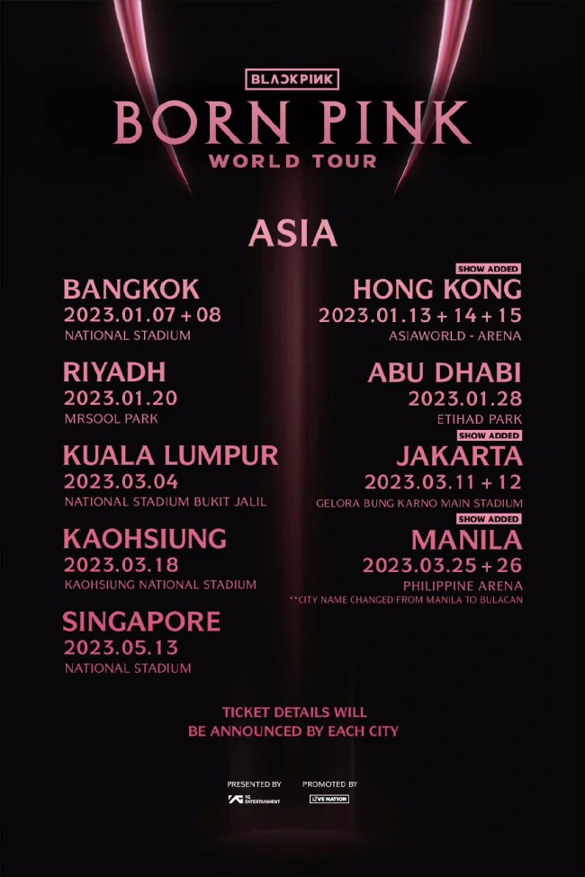 BLACKPINK世巡演唱会亚洲场次释出