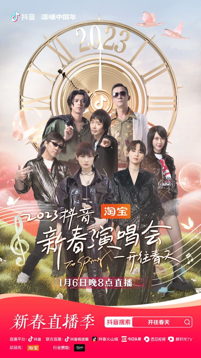 5f4a8595-56a2-46c9-aab4-3bb3394afa6e.octet-stream