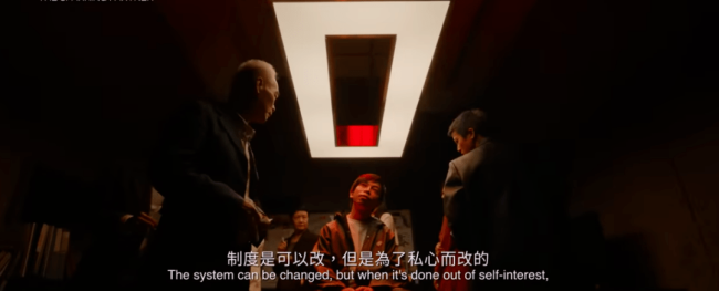又是碎尸案！香港新片《正义回廊》尺度太炸裂
