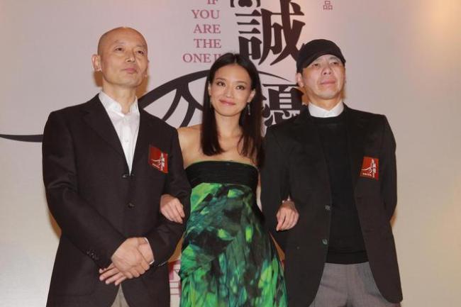 冯小刚《非诚勿扰3》立项 舒淇葛优能否三搭?_中华网