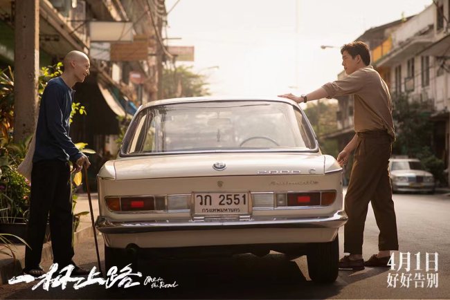 《一杯上路》朋抔首部内地公映影片即将来袭_娱乐频道_中华网