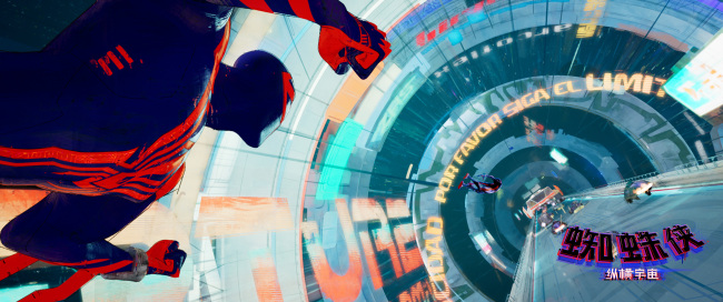 《蜘蛛侠：纵横宇宙》小黑蛛冲破命运对抗蜘蛛联盟