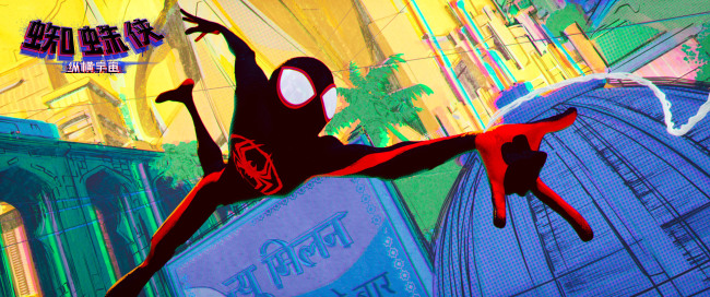最值得期待的动画《蜘蛛侠：纵横宇宙》狂掀热度