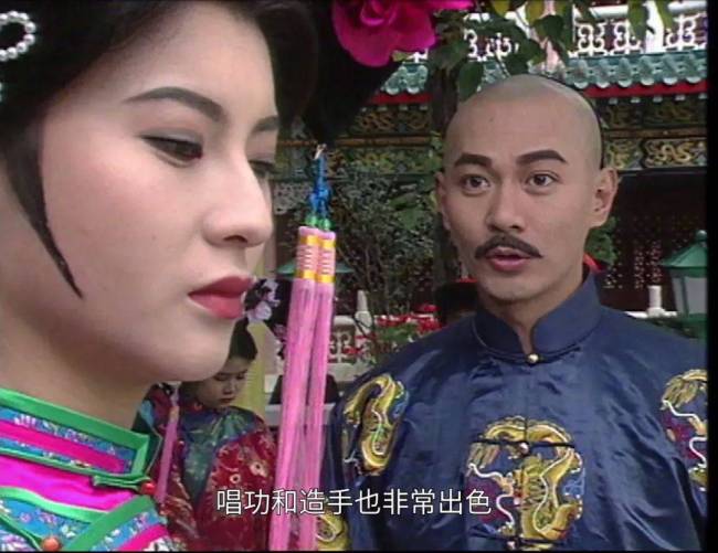 强奸戏骨肉相残戏 95年亚视版雍正王朝太敢写了