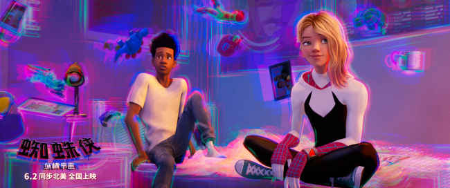 《蜘蛛侠：纵横宇宙》登陆草莓音乐节