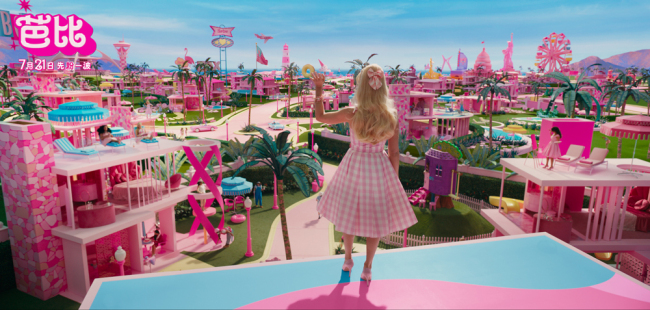 《芭比》預售開啟 夢幻樂園粉紅派對引爆盛夏狂歡