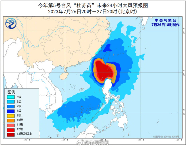 台风杜苏芮的“威力”到底有多大！？