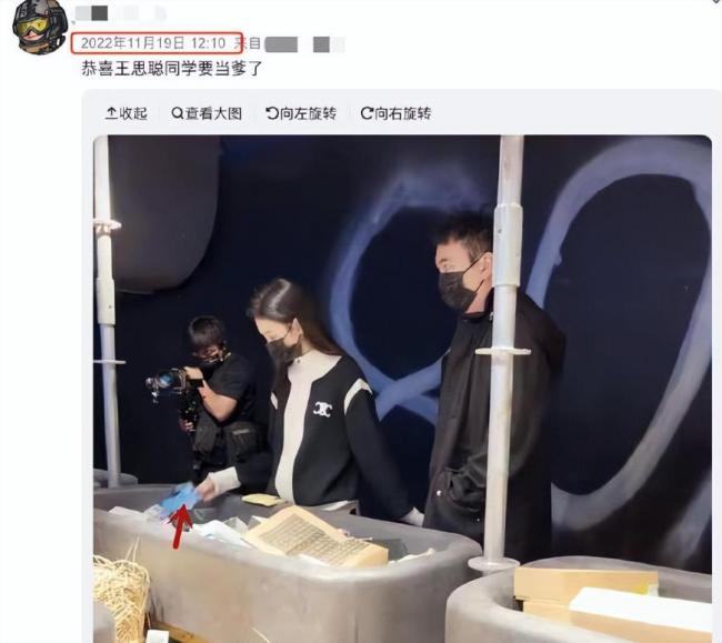 网友晒王思聪抱娃照配文“好爸爸”，而王健林最近为了找钱频频出售股权