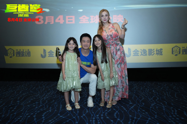 0b393380-28c1-4aea-9e54-65c4dbf882db.jpg
