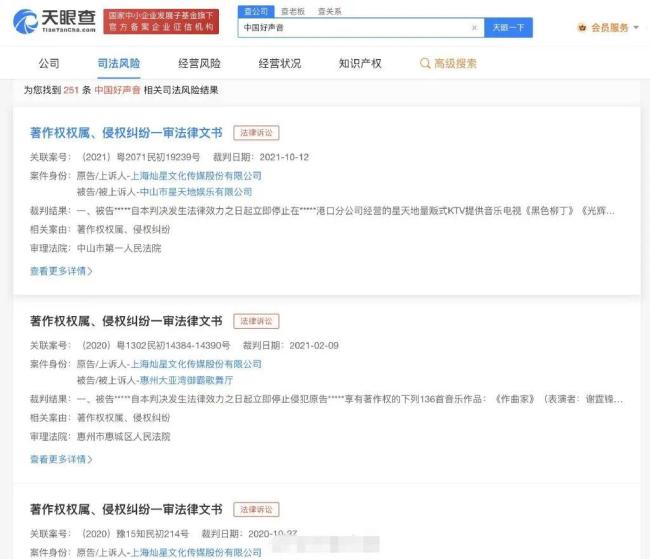 那辛发文表示早已离开