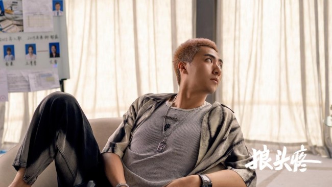 首部职场反性侵院线电影《狼头疼》顺利杀青