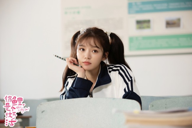 《锦鲤是个技术活》爱奇艺开播 刘特林柒予为爱守护过于上头