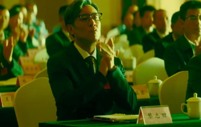 《坚如磐石》黎志田怎么发家的 黎志田女儿叫什么?