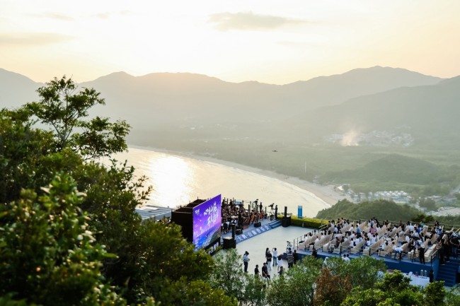 海天一色 “音”你而来