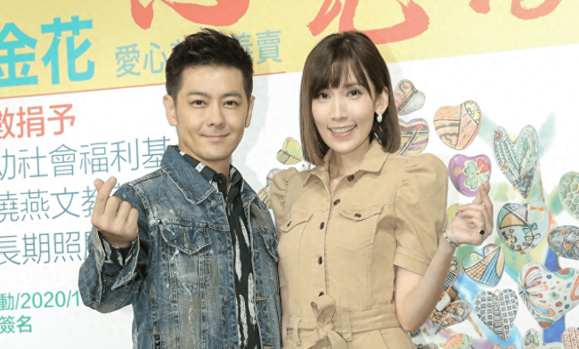 高虎与妻子在社交平台上发布的日常生活短视频截图